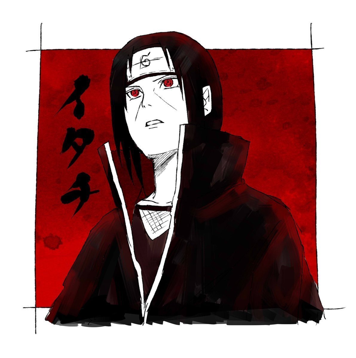 Итачи счастливый