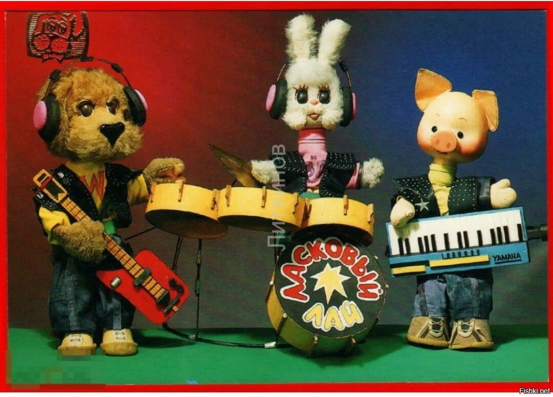 Хрюша Филя и Степашка