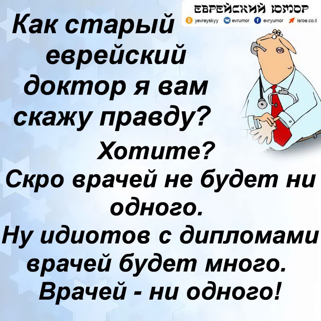 Смешные фразы про еду