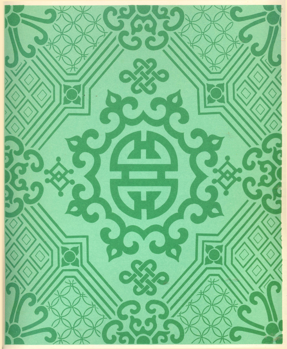 Тувинские хээ