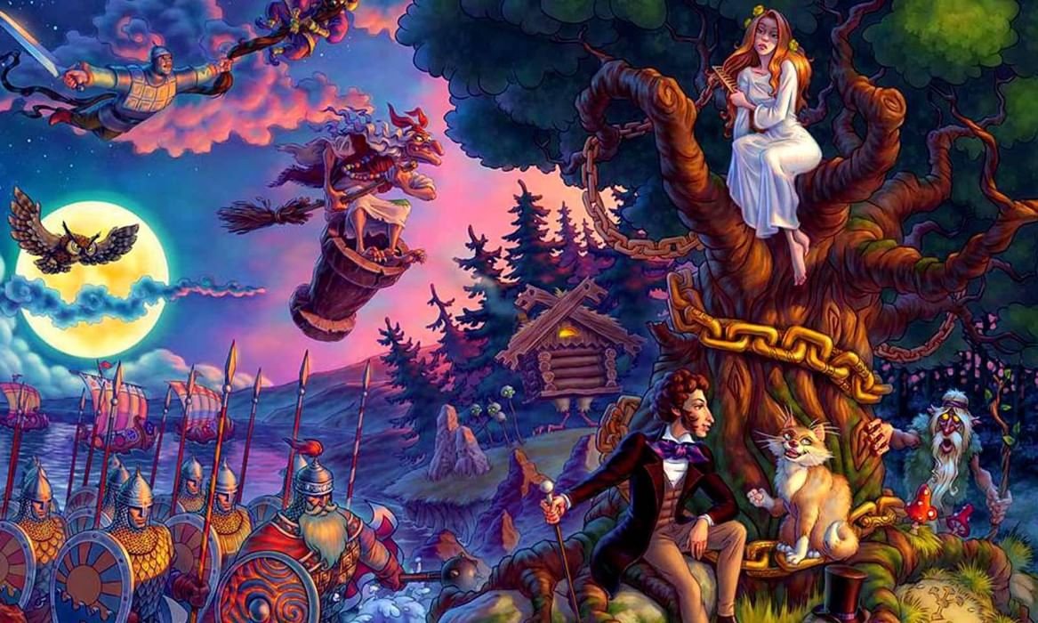 Пушкин а.с. "сказка о царе Салтане"