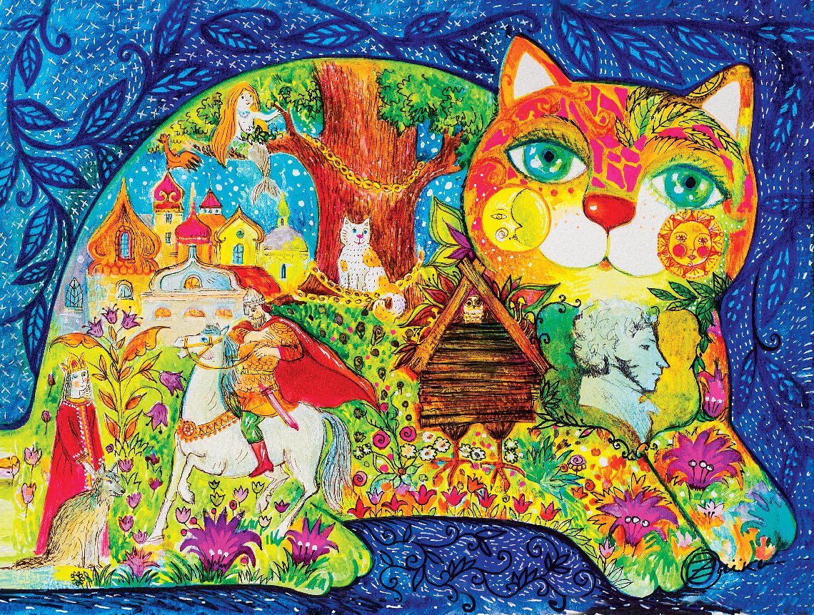 Сказки Александра Сергеевича Пушкина