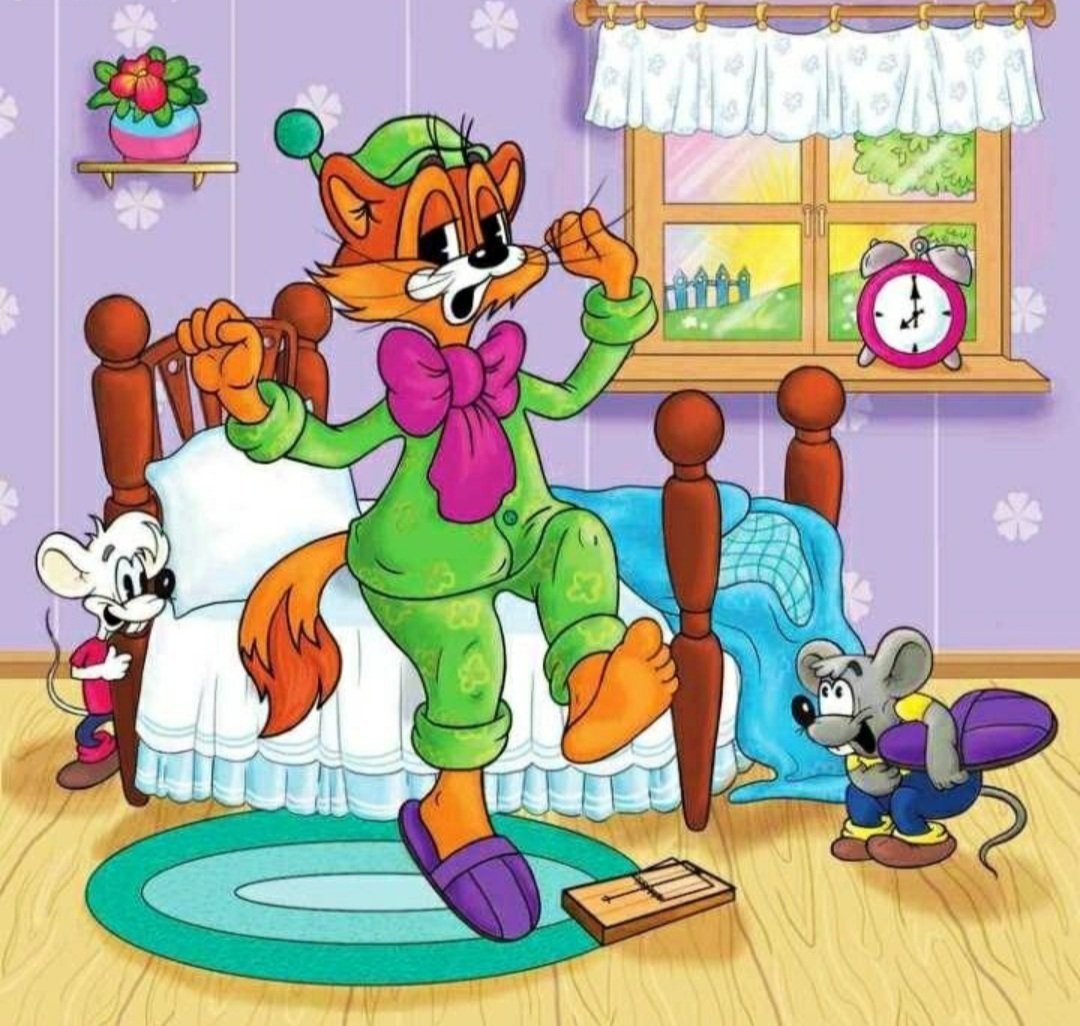 Приключения кота Леопольда Союзмультфильм