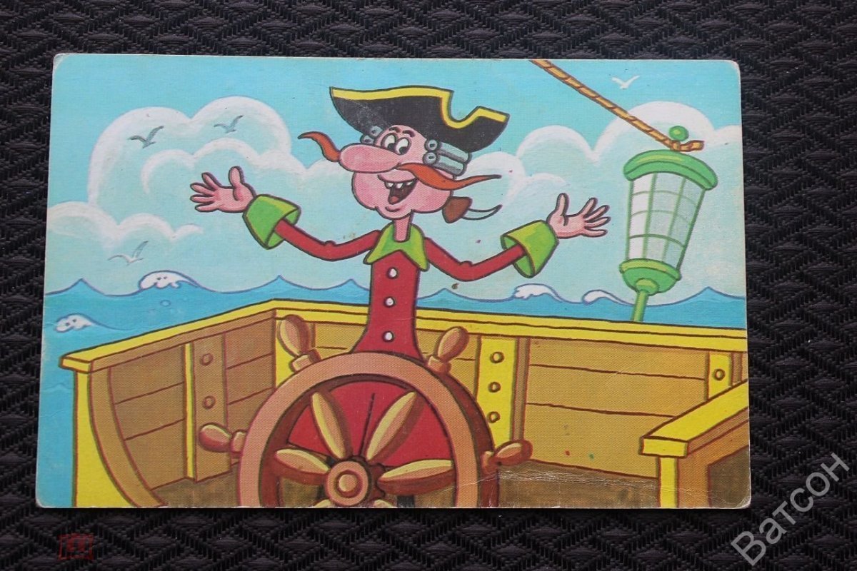 Барон Мюнхгаузен на ядре