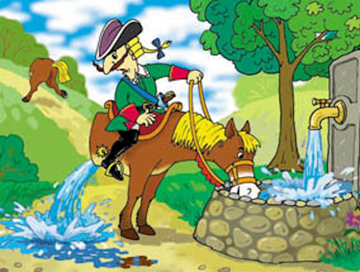 Карл Фридрих фон Мюнхгаузен