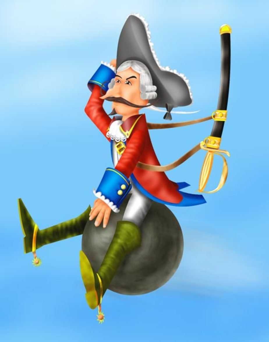 Барон Мюнхгаузен