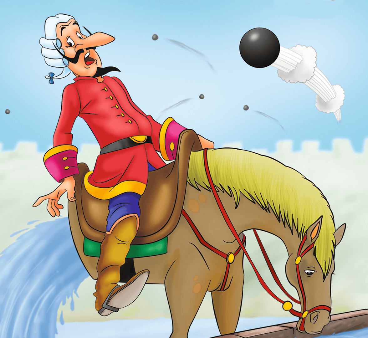 Человек ядро