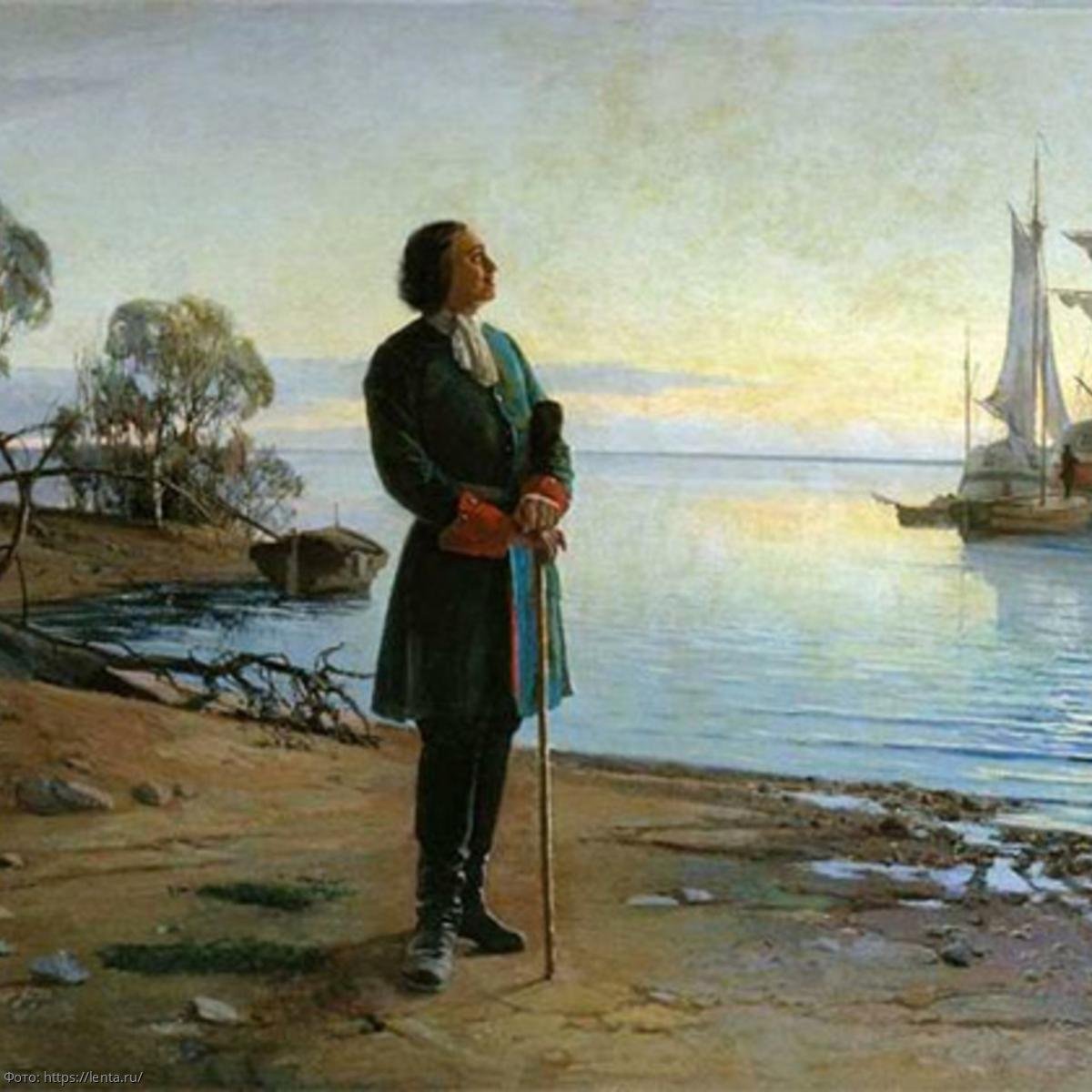 Петр i на берегу Невы.