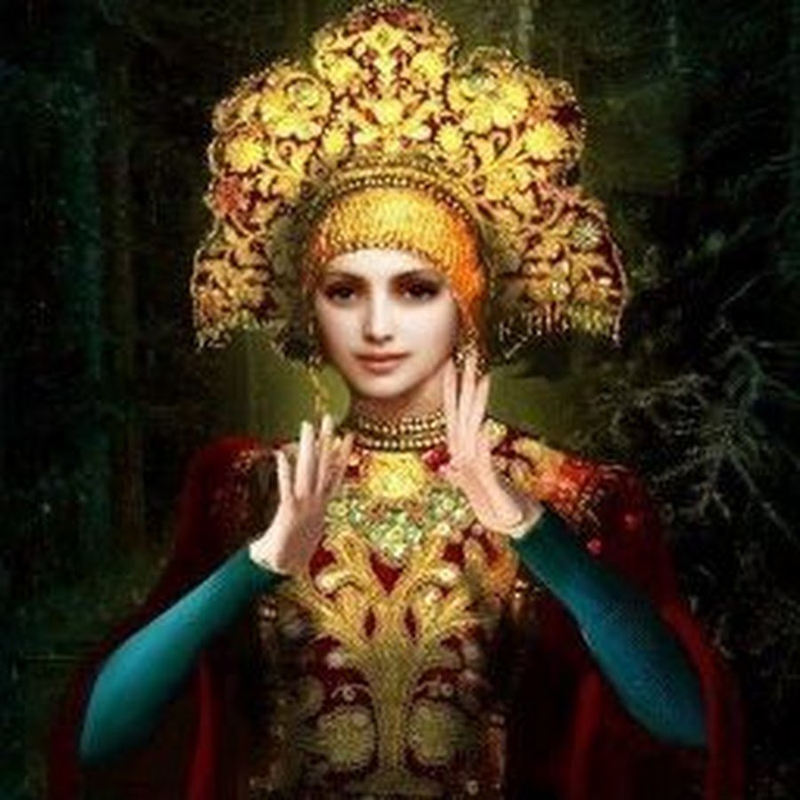 Василиса прекрасная Елена Премудрая