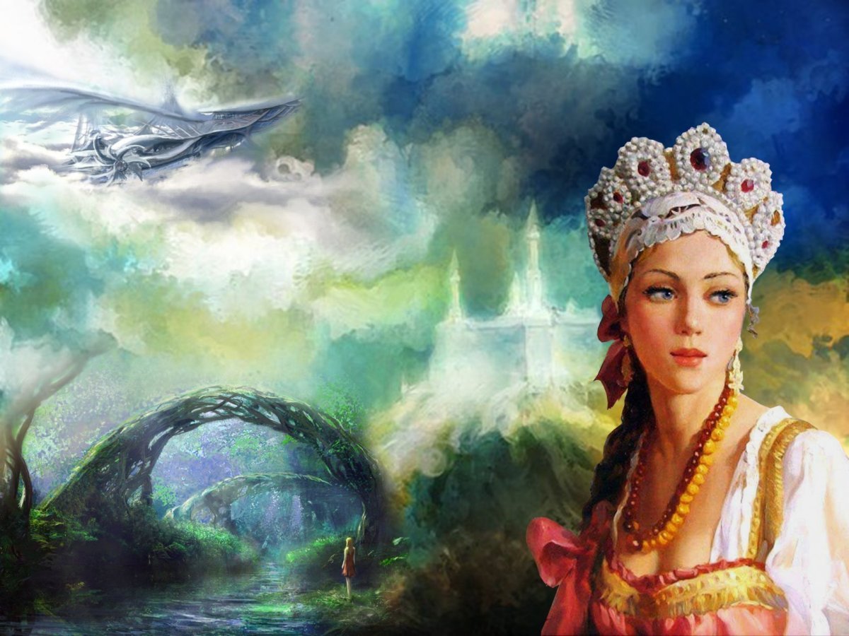 Царица Несмеяна