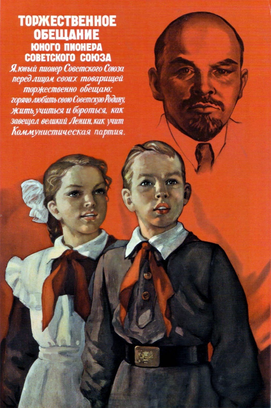 Сталин плакаты СССР