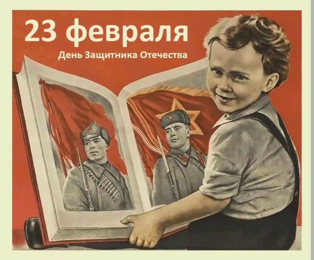 Васёк трубачёв и его товарищи 1955