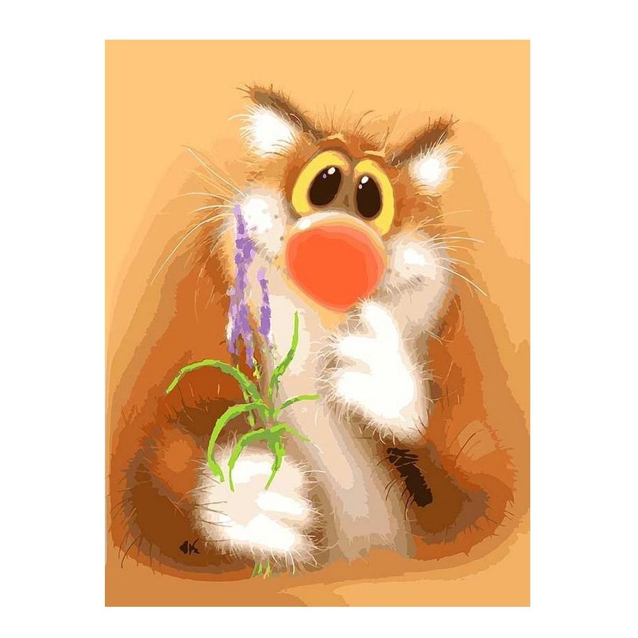 Прости меня пожалуйста