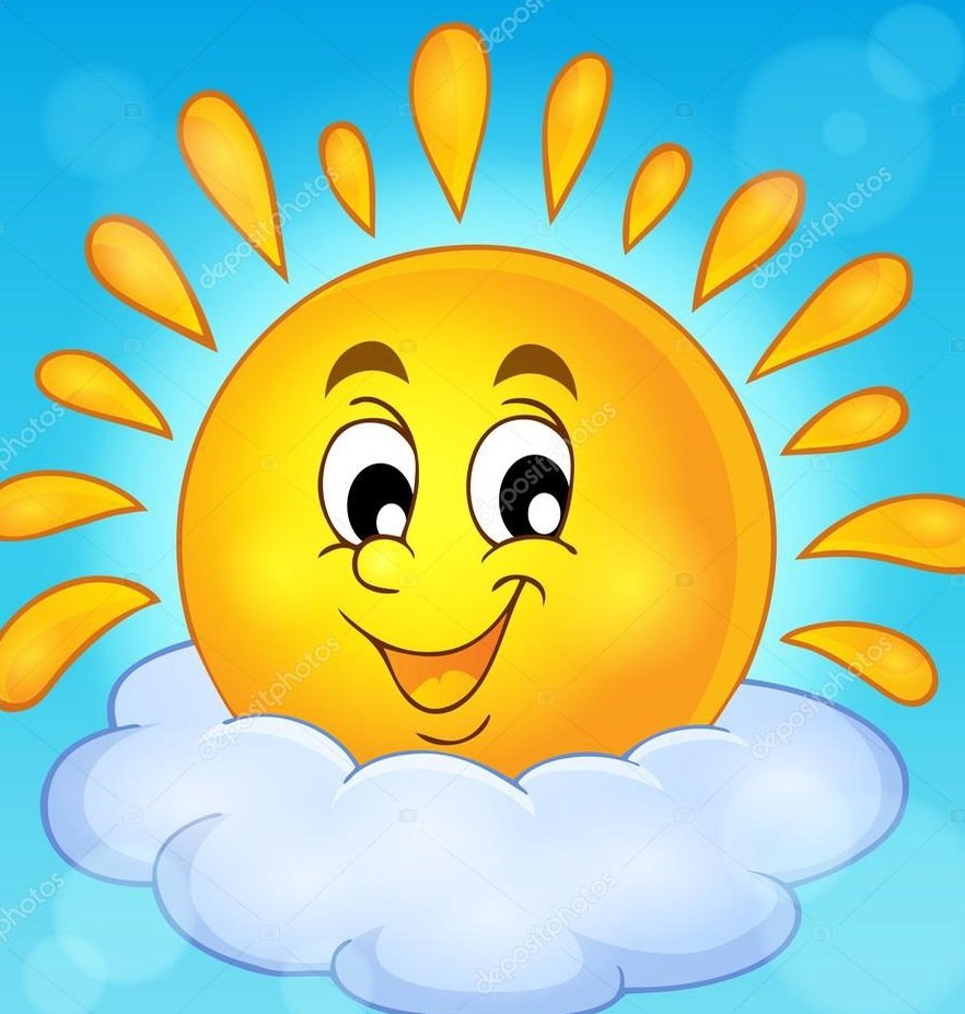 Красивое солнышко с облаками