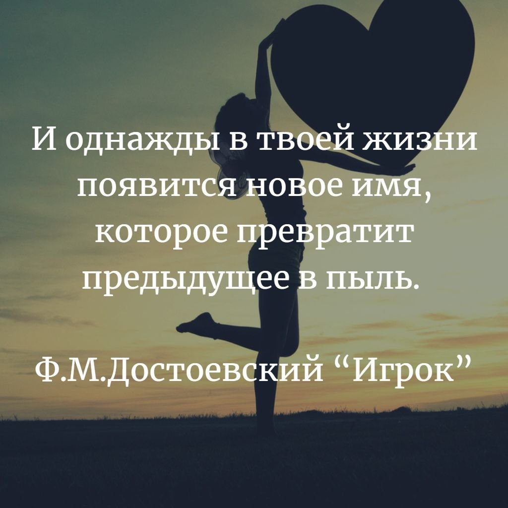 Красивые фразы про счастливую жизнь