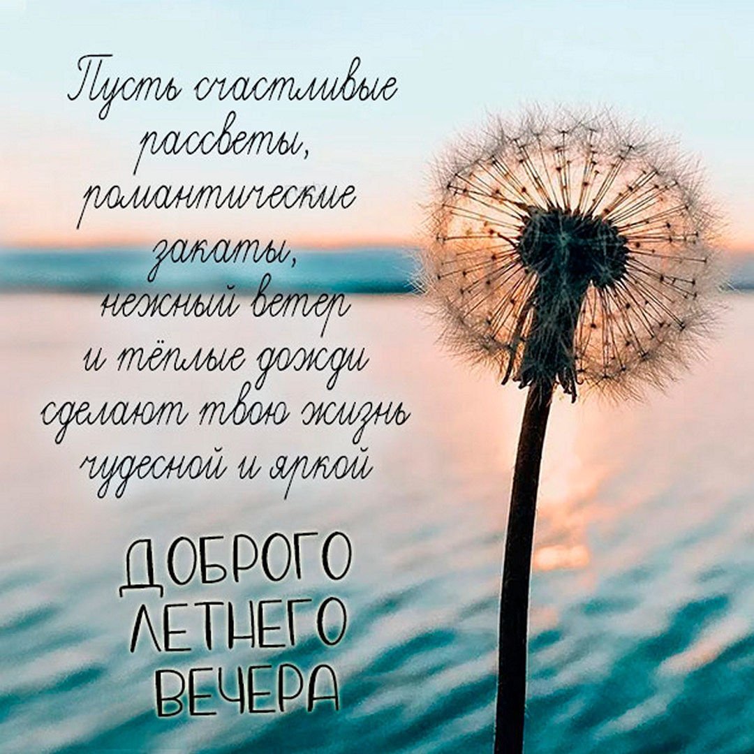 Дети это счастье цитаты