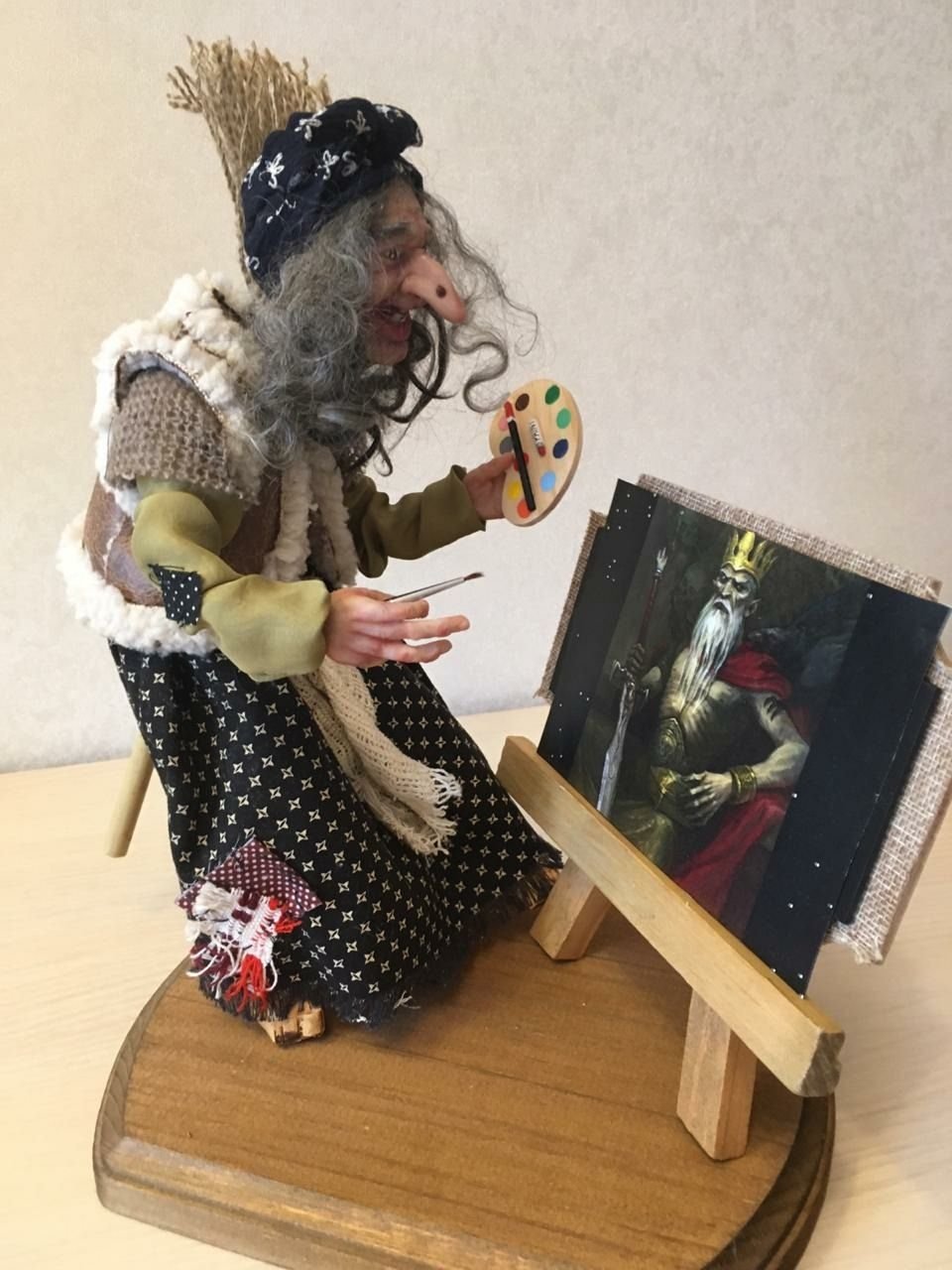 Полкан Летучий корабль