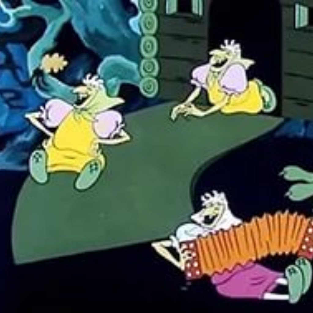 Бабка Ежка из МФ Летучий корабль