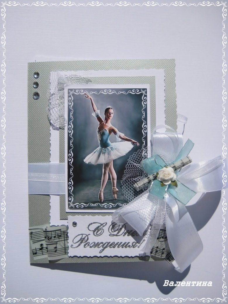 Девочка балерина акварель