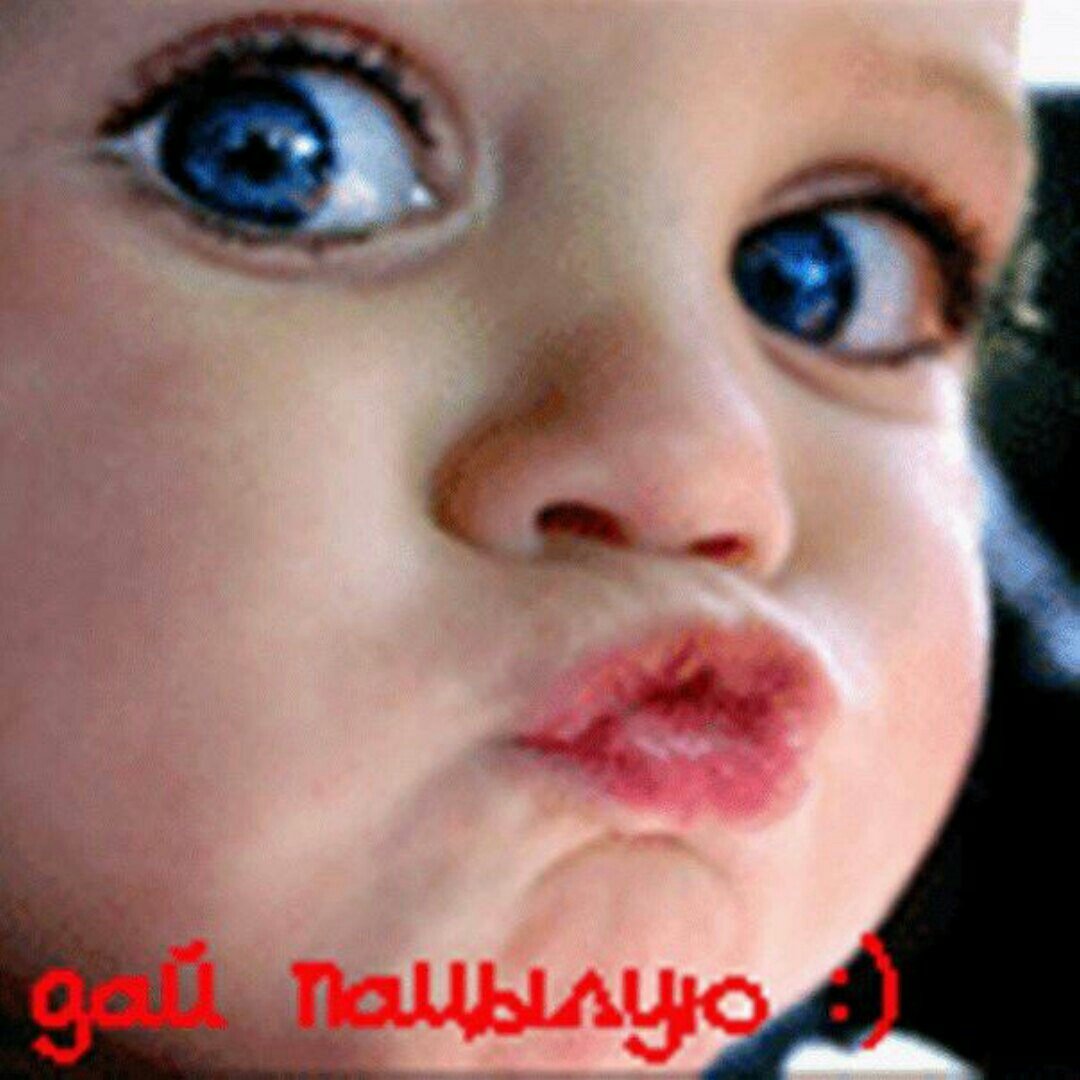 Губы сердечком