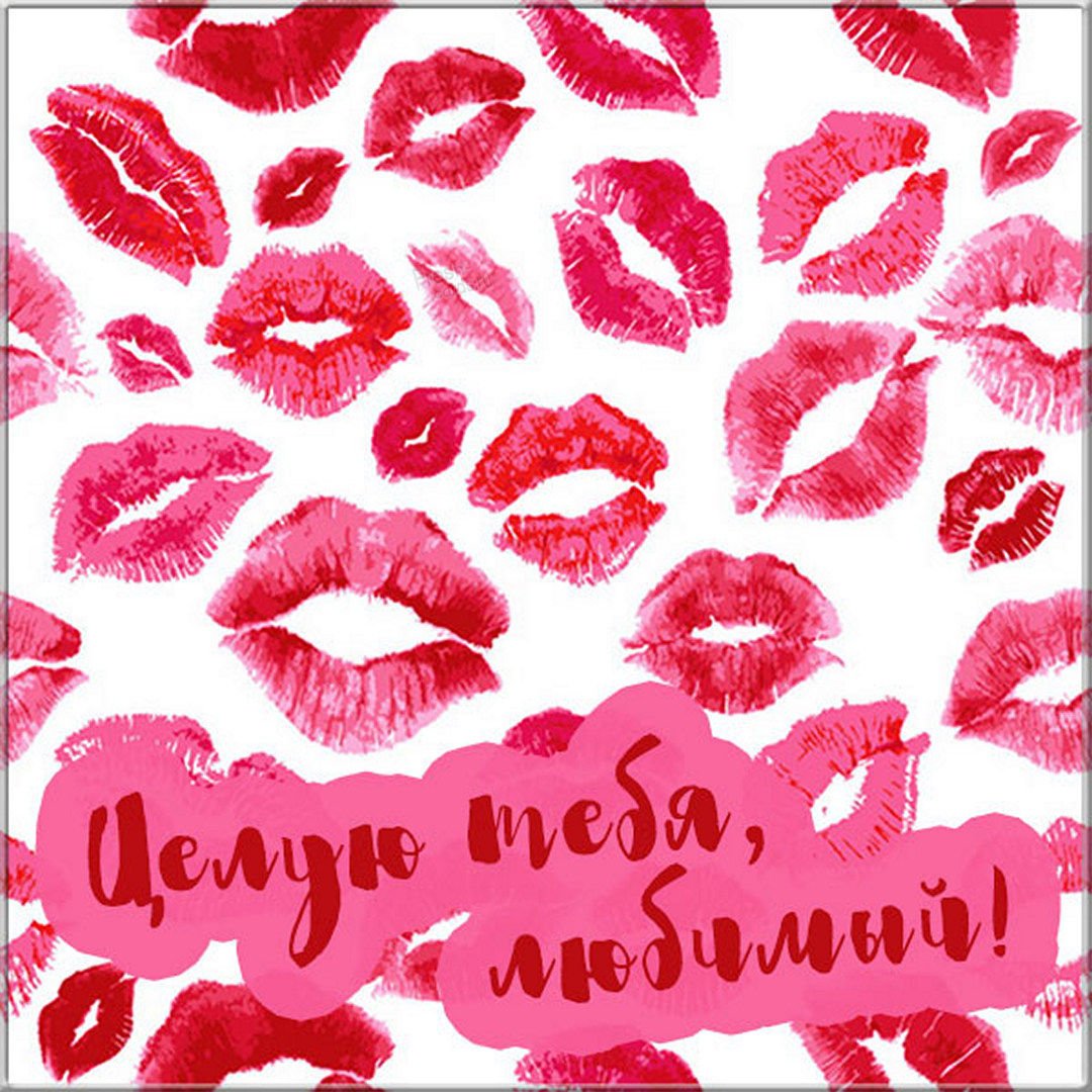 Девушка целует девушку с языком