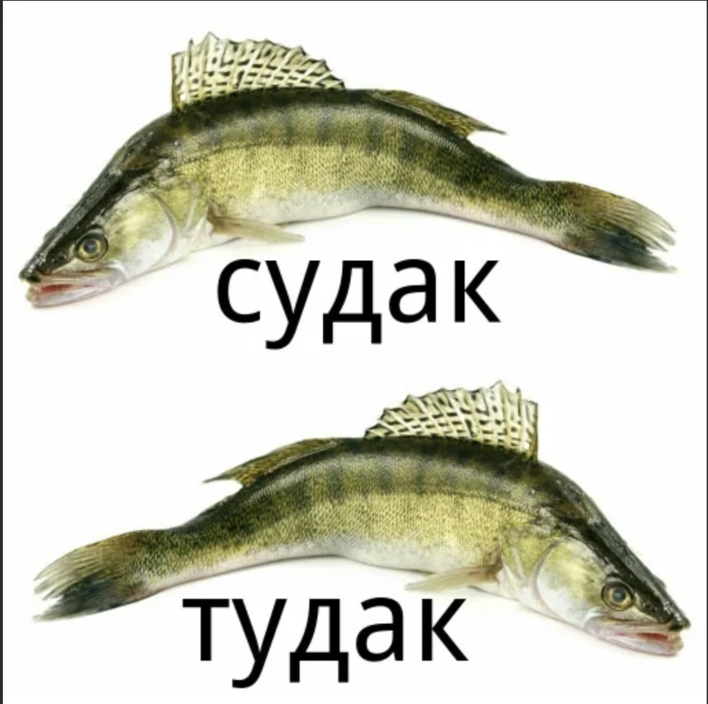 Флаг города Судак