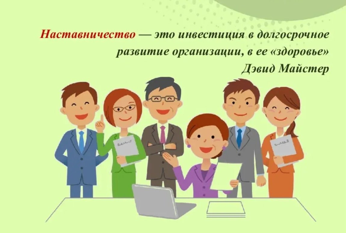 Школьное собрание для родителей