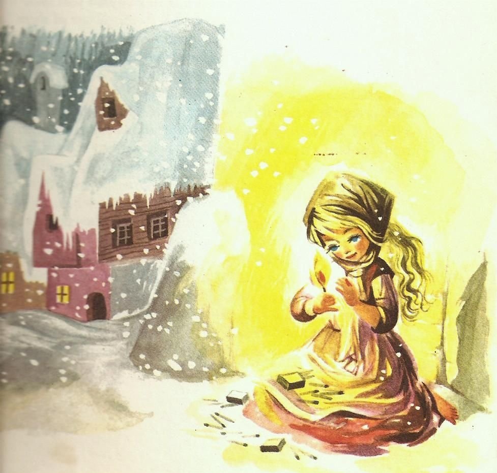 Девочка со спичками г.х.Андерсен