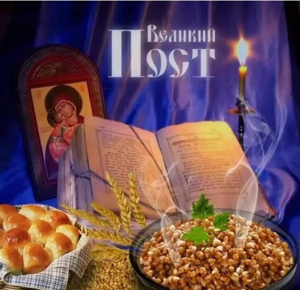 Великое в простом