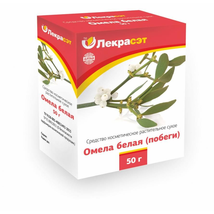 Омела белая лекарственное сырье
