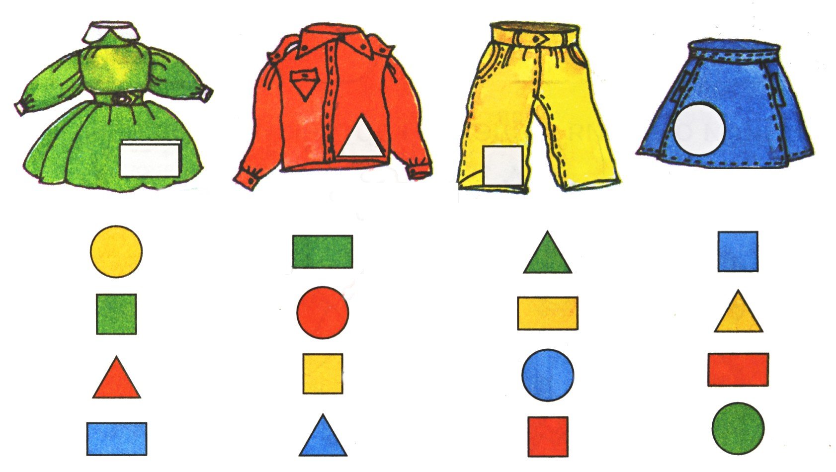 Учим кусочкам. Одежда задания для дошкольников. Одежда занятие для дошкольников. Занятие для малышей одежда. Одежда задания для детей 3-4 лет.