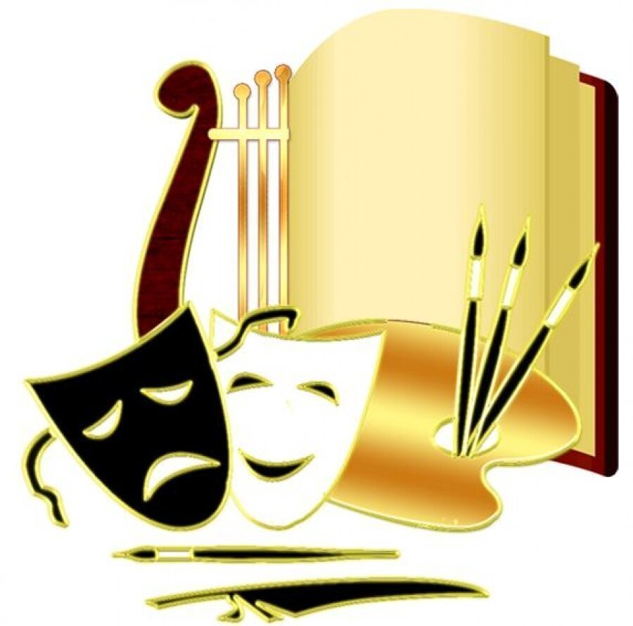 С днем работника культуры