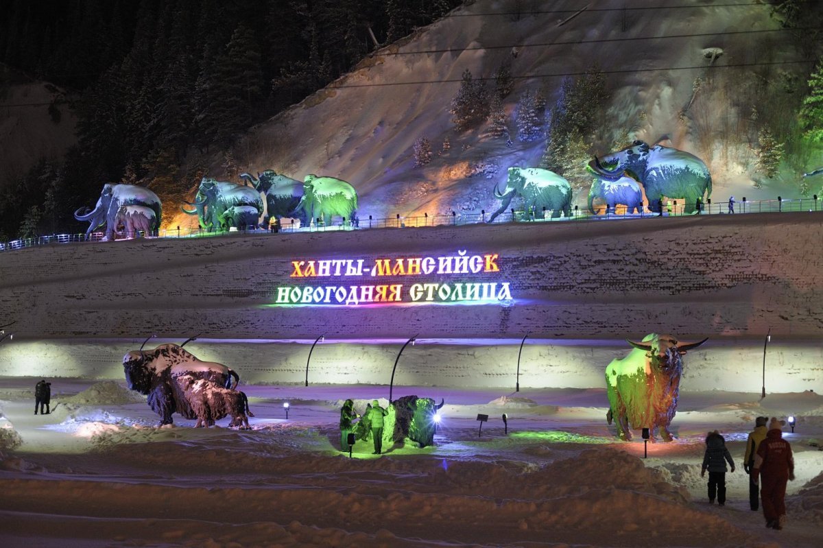 Археопарк Ханты-Мансийск Новогодняя столица