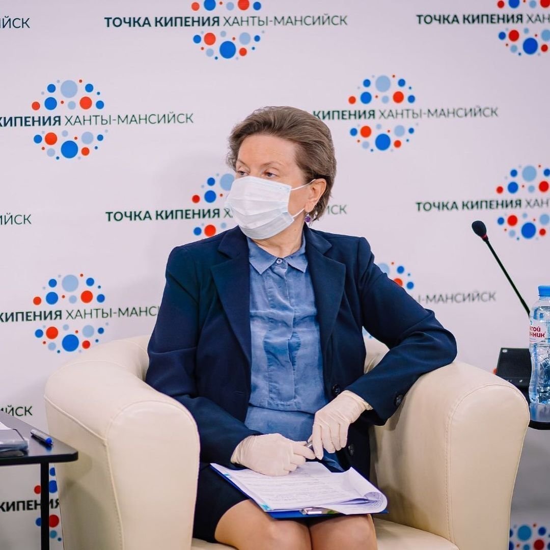 Наталья Комарова Ханты-Мансийск