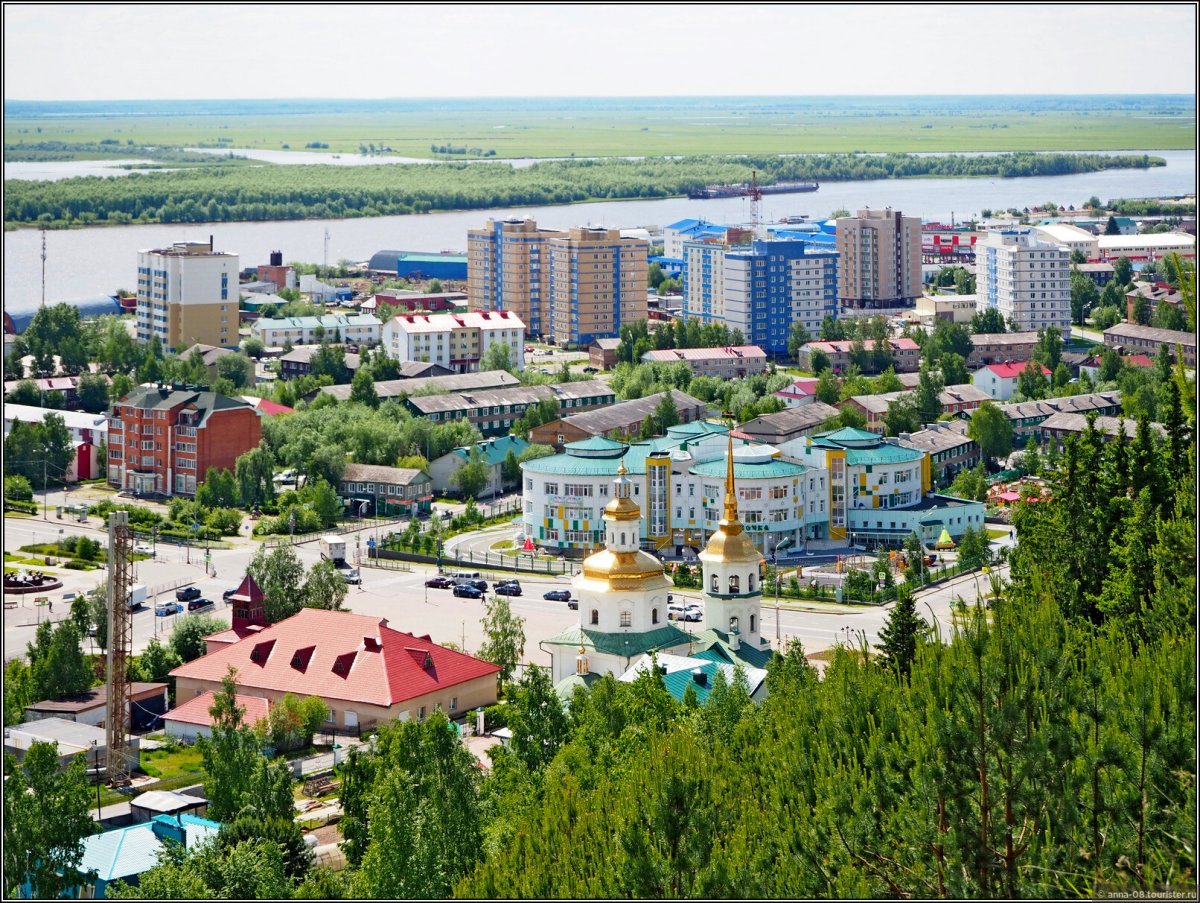 Государственная библиотека Югры Ханты-Мансийск