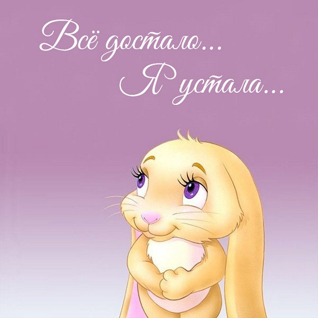 Стильные поздравления с добрым утром