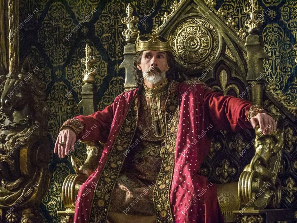 Король Карл Викинги