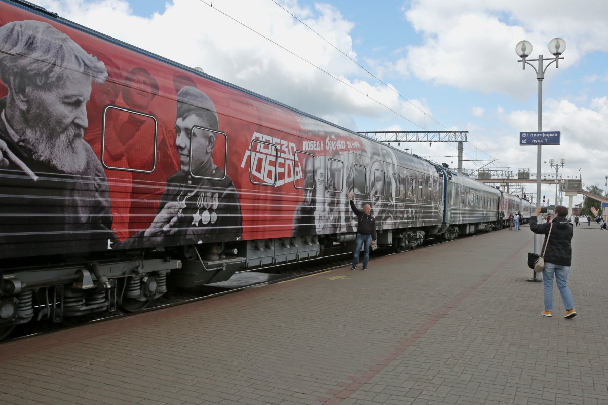 Русские железные дороги