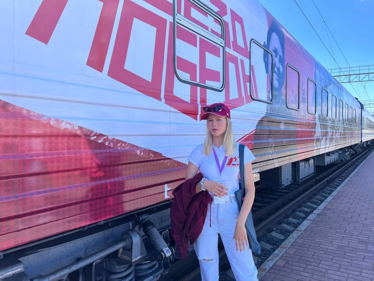 Вид из поезда