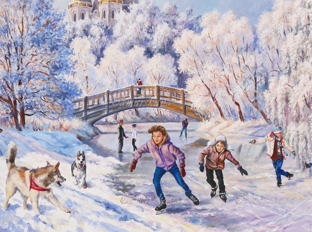 Зимний пейзаж с людьми