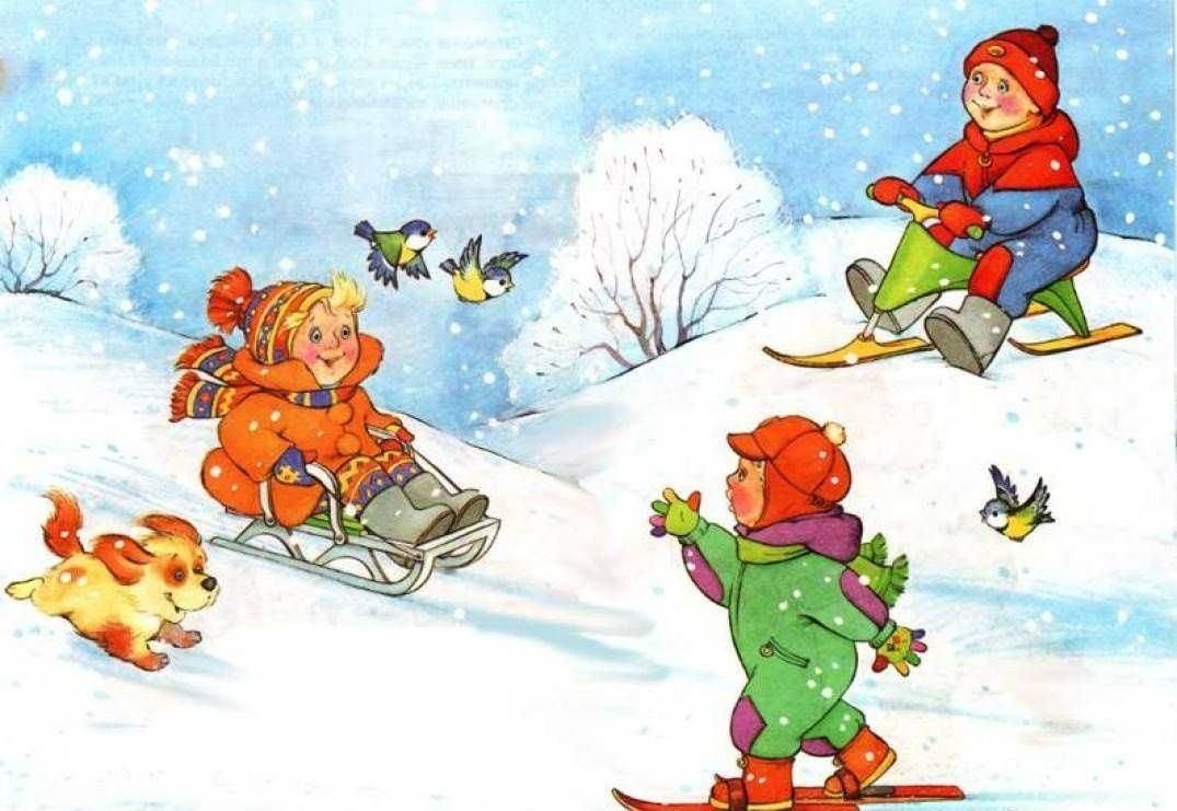 Зимние забавы для дошкольников