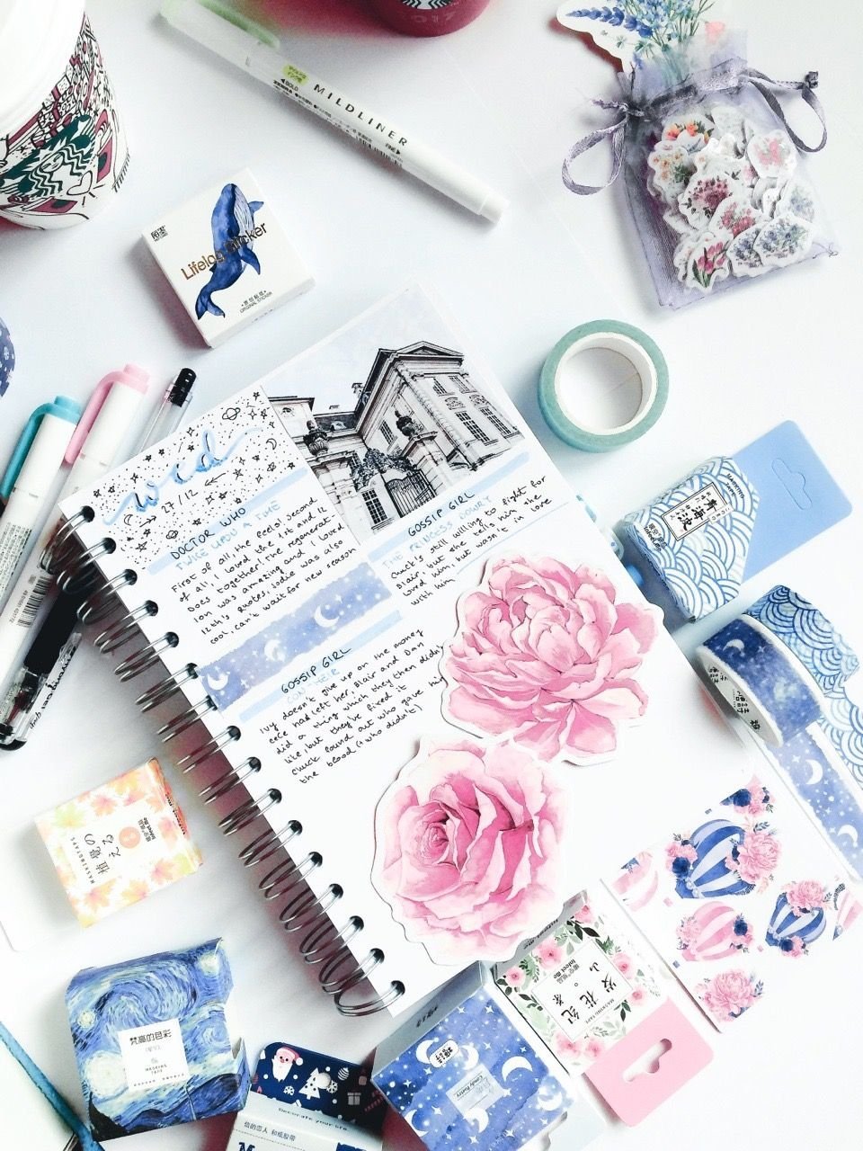 Канцелярия картинки