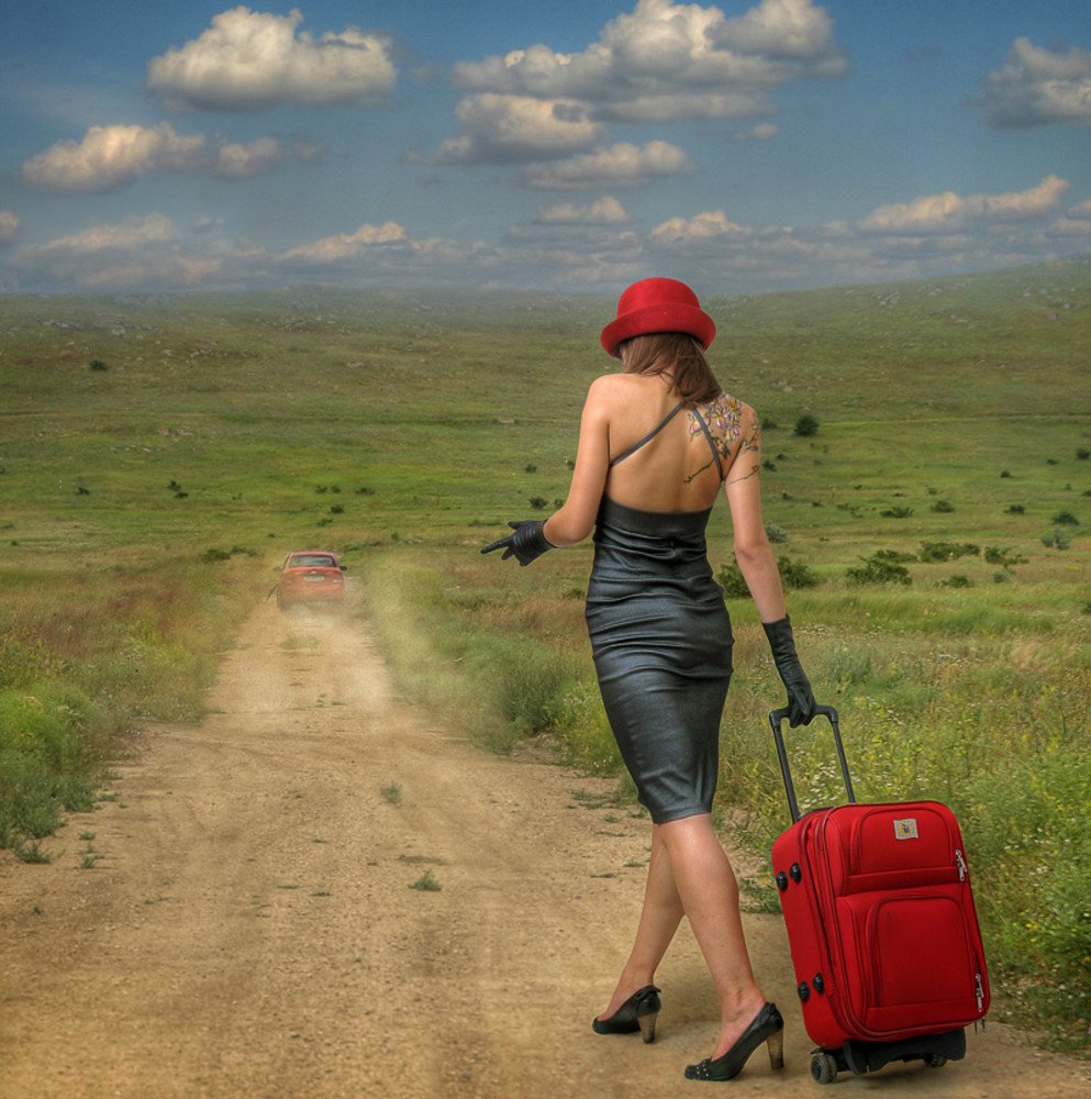 Пешком с чемоданом