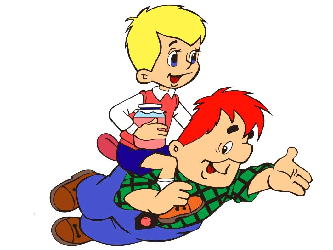 Малыш и Карлсон мультфильм