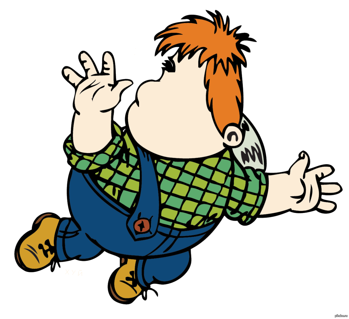 Малыш (персонаж Астрид Линдгрен)