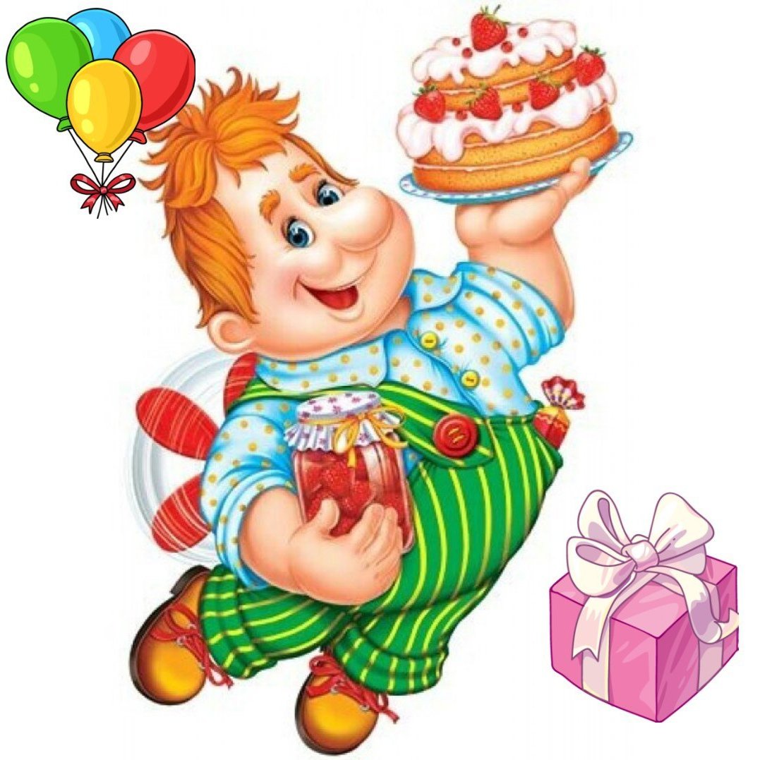 Малыш и Карлсон. Раскраска