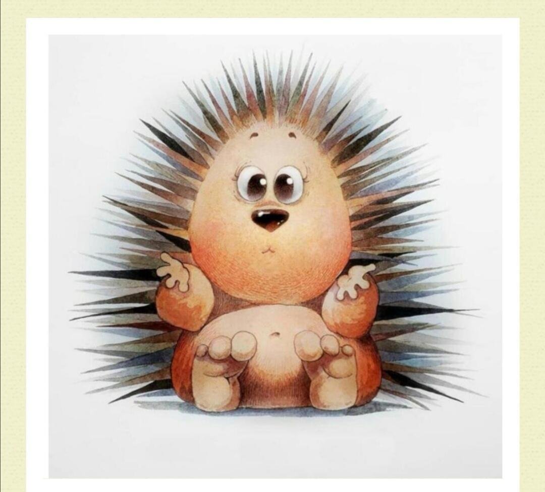 Ежик с надписями