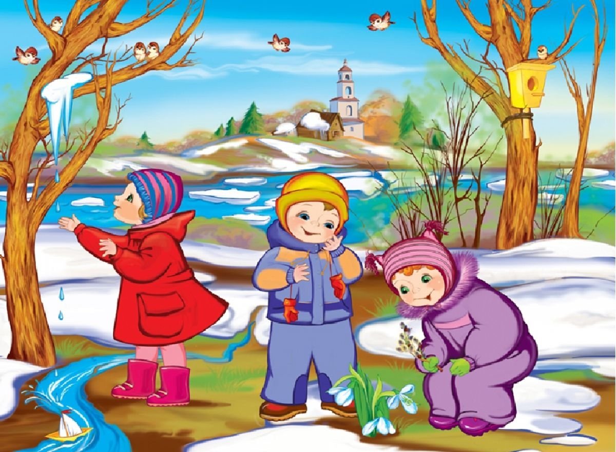 Зимний пейзаж с людьми