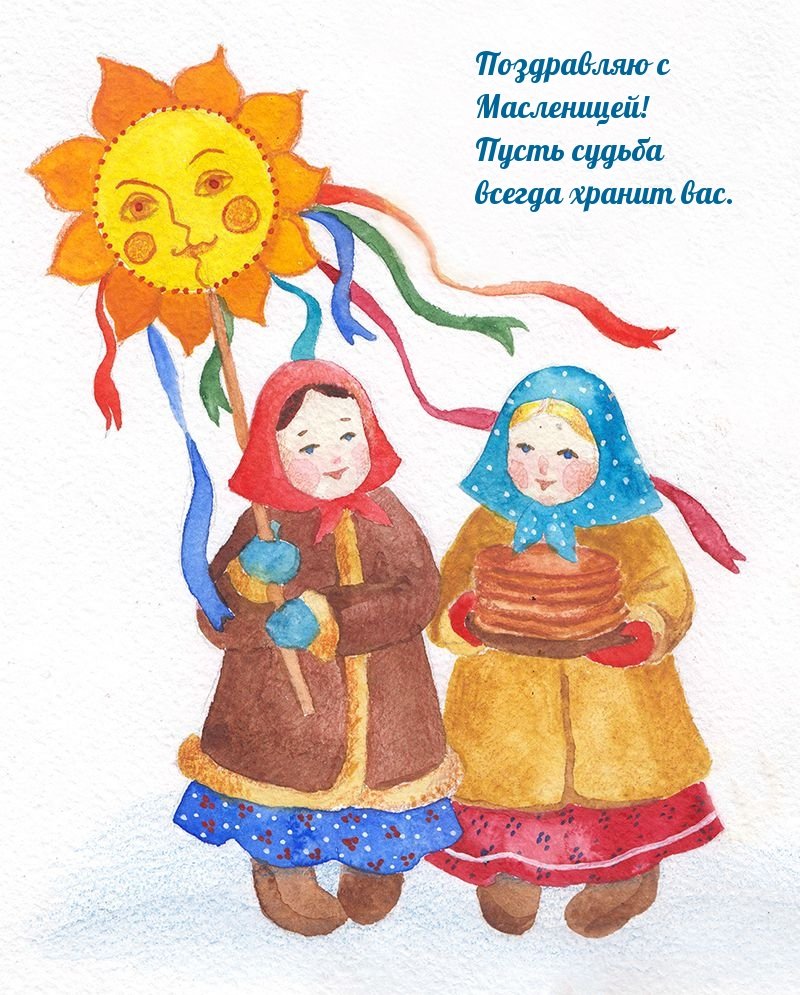 Иллюстрации народных праздников
