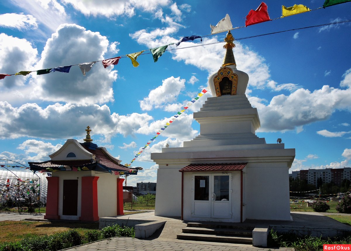 Буддийская ступа Элиста Калмыкия